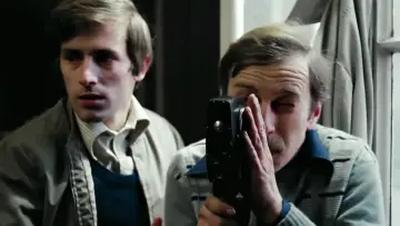 Задник до фильму"Amator" #431994