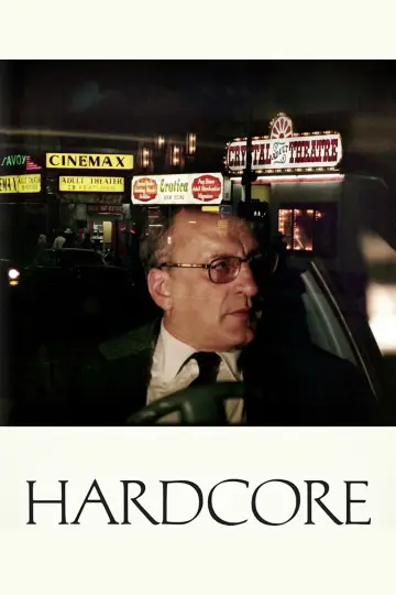 Постер до фильму"Hardcore" #736844