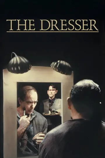 Постер до фильму"The Dresser" #1128692