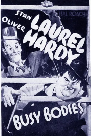Постер до фильму"Busy Bodies" #603137