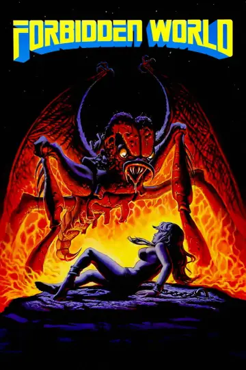 Постер до фильму"Forbidden World" #1054792