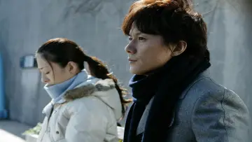 Задник до фильму"容疑者Xの献身" #642639