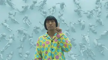 Задник до фильму"しんぼる" #446350