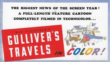 Задник до фильму"Gulliver