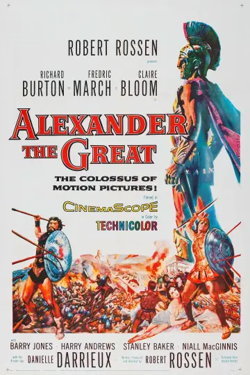 Постер до фильму"Alexander the Great" #107582