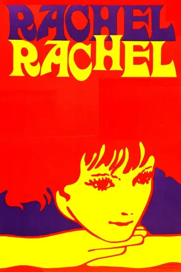 Постер до фільму "Rachel, Rachel" #1120446