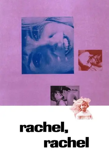 Постер до фільму "Rachel, Rachel" #1120450