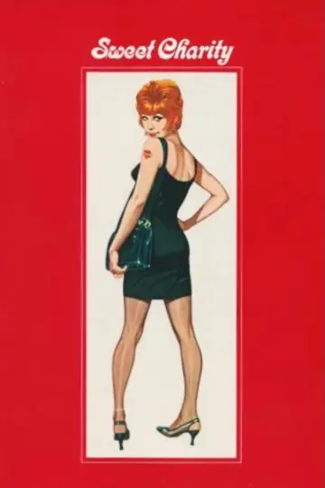 Постер до фильму"Sweet Charity" #691087
