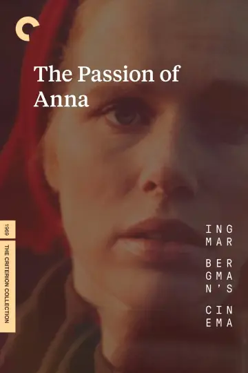 Постер до фильму"En passion" #1119172