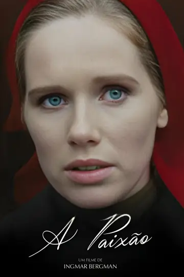 Постер до фильму"En passion" #1119173