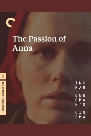 Постер до фильму"En passion" #1119176