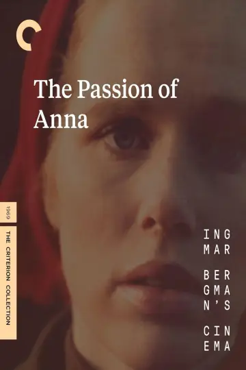 Постер до фильму"En passion" #1119178