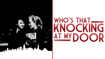 Задник до фильму"Who