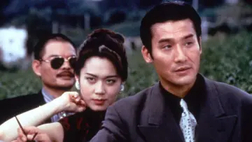 黑金 постер