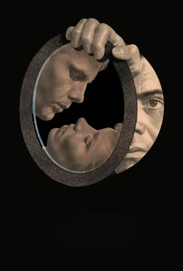 Постер до фильму"The Servant" #1041284