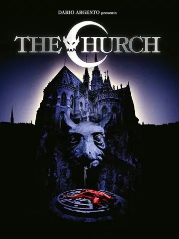 Постер до фильму"La chiesa" #1024486
