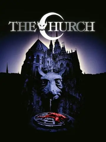 Постер до фильму"La chiesa" #1024504
