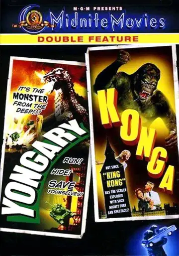Постер до фильму"Konga" #652431