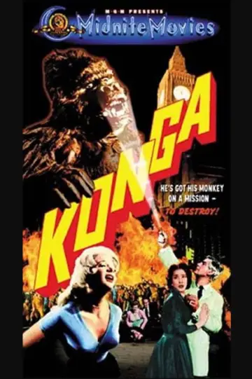 Постер до фильму"Konga" #652434