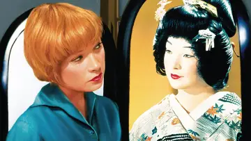 Задник до фильму"My Geisha" #500947
