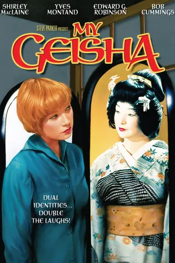 Постер до фильму"My Geisha" #710631