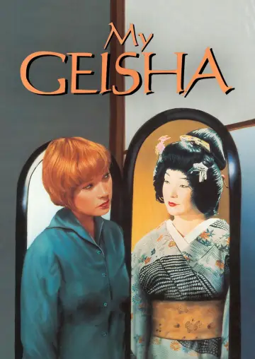 Постер до фильму"My Geisha" #710632