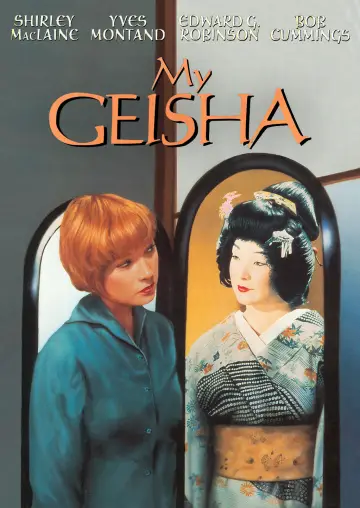 Постер до фильму"My Geisha" #710635