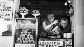 Задник до фильму"Ποτέ την Κυριακή" #483889