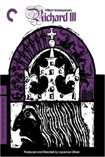 Постер до фильму"Richard III" #500028