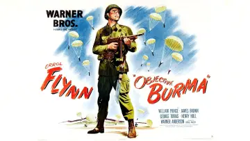 Задник до фильму"Objective, Burma!" #1137414