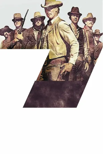 Постер до фильму"The Magnificent Seven Ride!" #1033926
