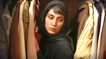 Задник до фильму"چهارشنبه سوری" #1109419