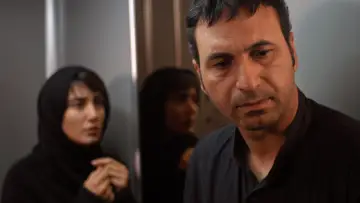 Задник до фильму"چهارشنبه سوری" #469892