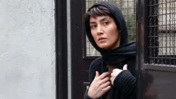 Задник до фильму"چهارشنبه سوری" #469893