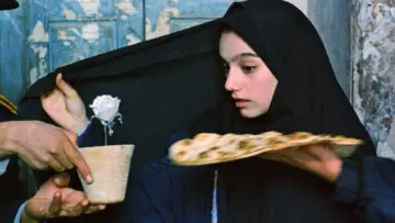 Задник до фільму "نون و گلدون" #1522535
