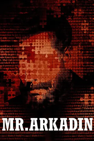 Mr. Arkadin постер