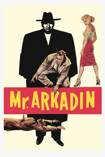 Постер до фильму"Mr. Arkadin" #1125459