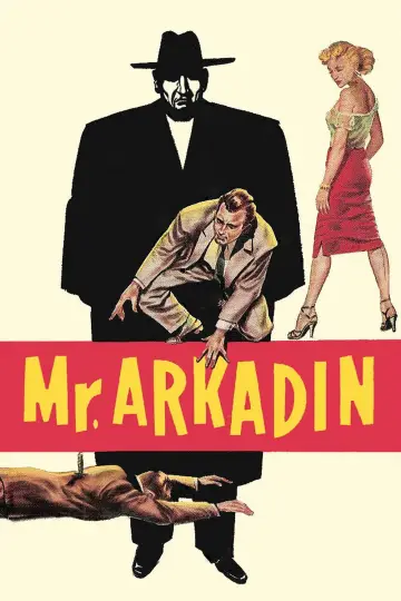 Постер до фильму"Mr. Arkadin" #1125460