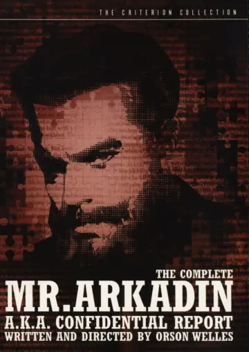 Постер до фильму"Mr. Arkadin" #1125463