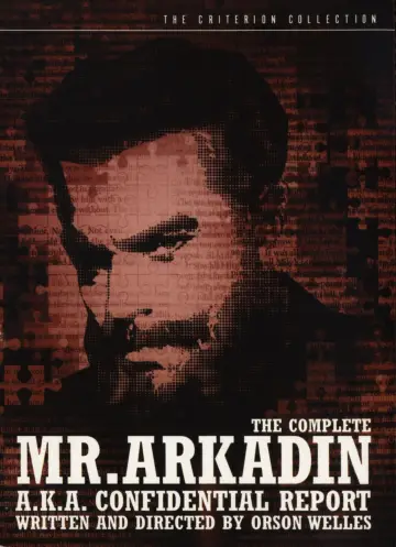 Постер до фильму"Mr. Arkadin" #1125467
