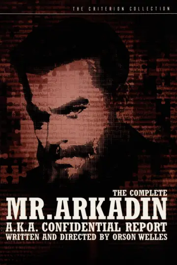 Постер до фильму"Mr. Arkadin" #1125469