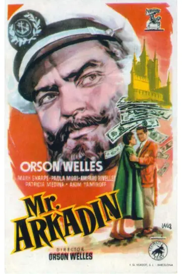 Постер до фильму"Mr. Arkadin" #1125471