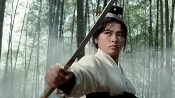 Задник до фильму"俠女" #380193