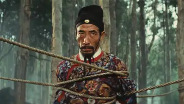 Задник до фильму"俠女" #934859