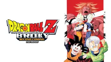 Задник до фильму"ドラゴンボールＺ 危険なふたり！超戦士はねむれない" #806981