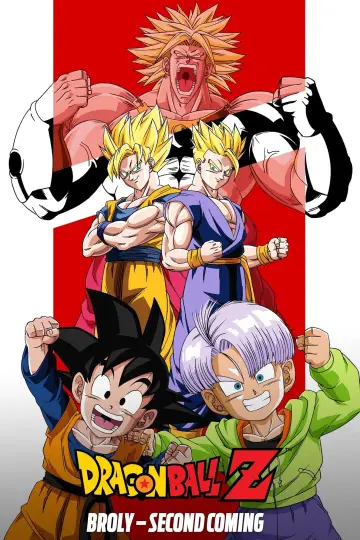 Постер до фильму"ドラゴンボールＺ 危険なふたり！超戦士はねむれない" #806999