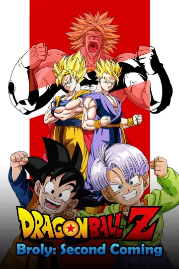 Постер до фильму"ドラゴンボールＺ 危険なふたり！超戦士はねむれない" #807002
