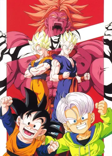 Постер до фильму"ドラゴンボールＺ 危険なふたり！超戦士はねむれない" #807003