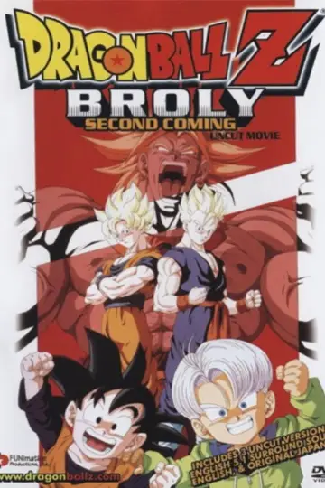 Постер до фильму"ドラゴンボールＺ 危険なふたり！超戦士はねむれない" #807004