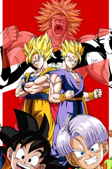 Постер до фильму"ドラゴンボールＺ 危険なふたり！超戦士はねむれない" #807006